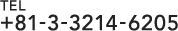 TEL +81-3-3214-6205